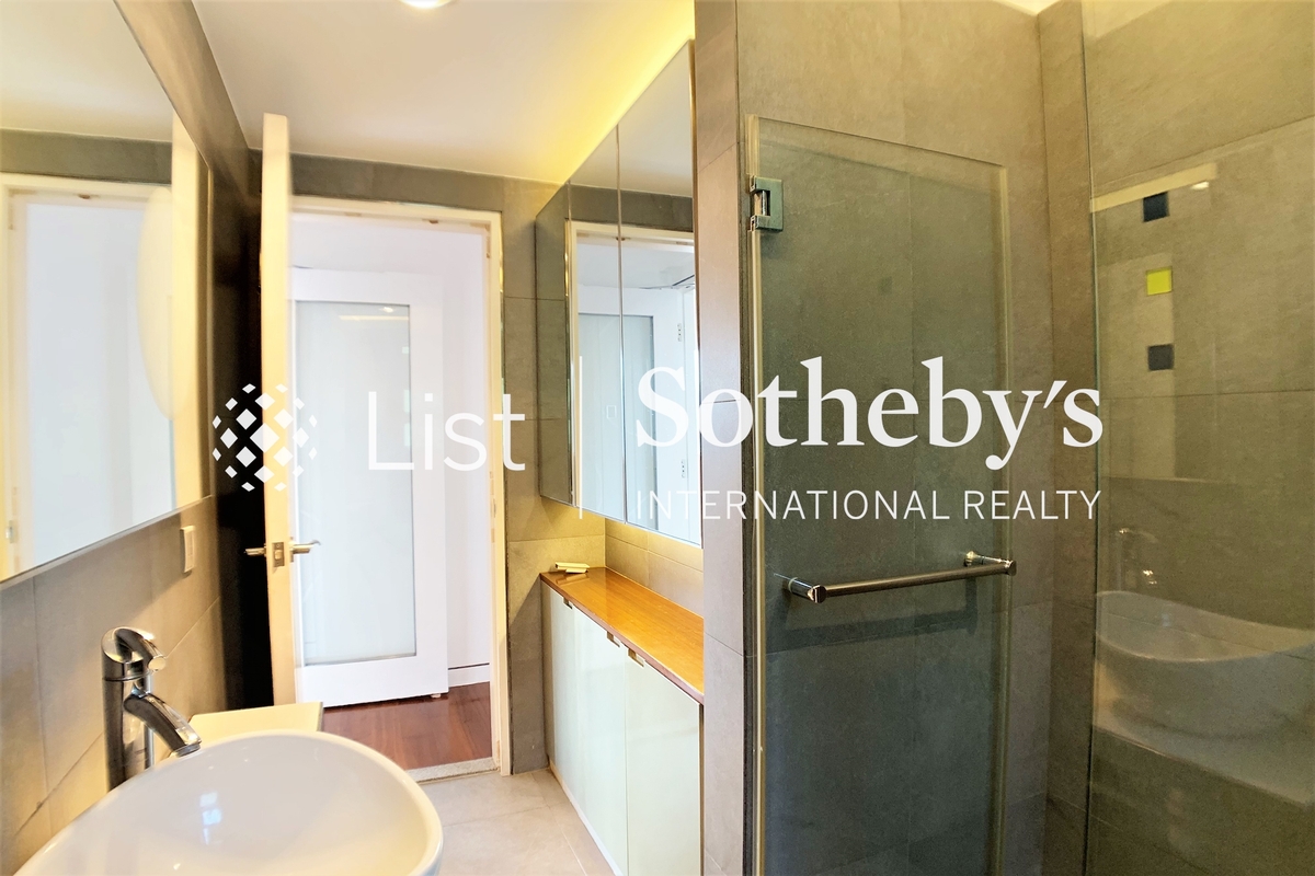 Butler Towers 柏麗園 | Guest Bathroom