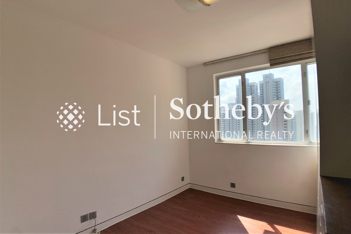 Butler Towers 柏麗園 | Second Bedroom