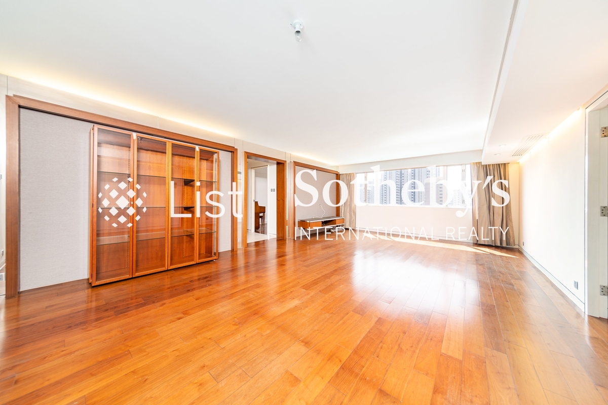 Butler Towers 柏麗園 | Living and Dining Room