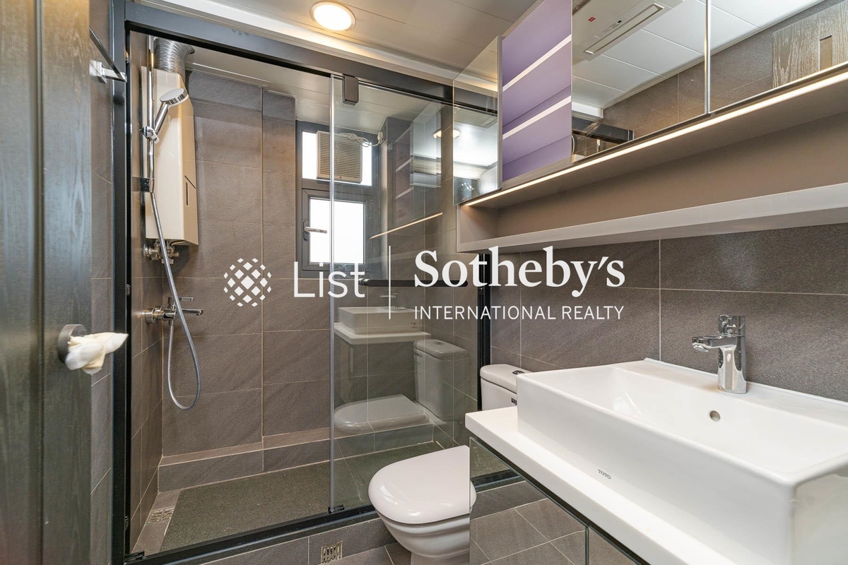 Wing On Towers 永安閣 | Guest Bathroom