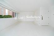 Wing On Towers 永安閣 | Living and Dining Room