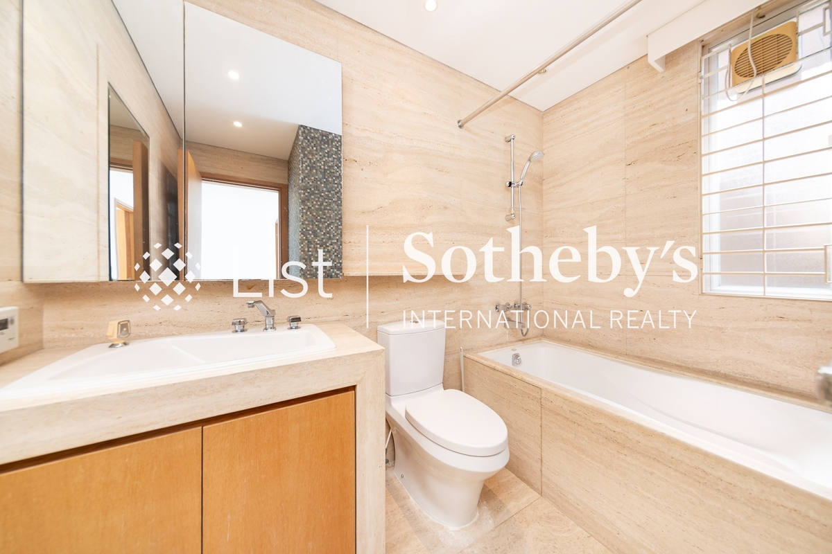 Pinewaver Villas 松濤小築 | Guest Bathroom