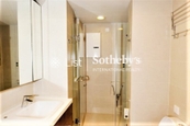 2-6A Wilson Road 衛信道2-6A號 | Guest Bathroom