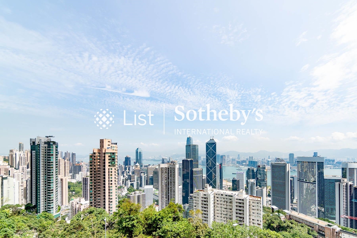 Magazine Heights 馬己仙大廈 | View from Living and Dining Room