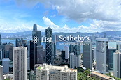 Magazine Heights 馬己仙大廈 | View from Living and Dining Room