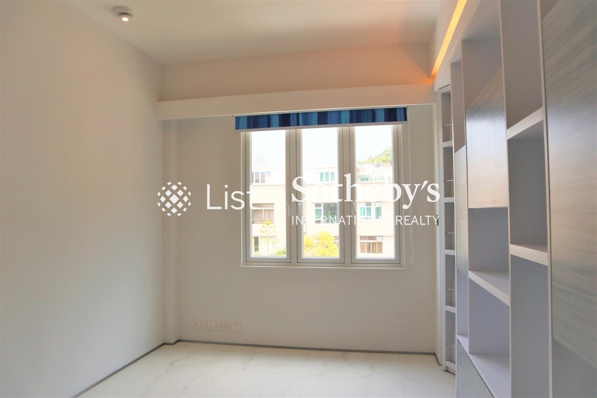 Jardine Court 渣甸園 | Second Bedroom