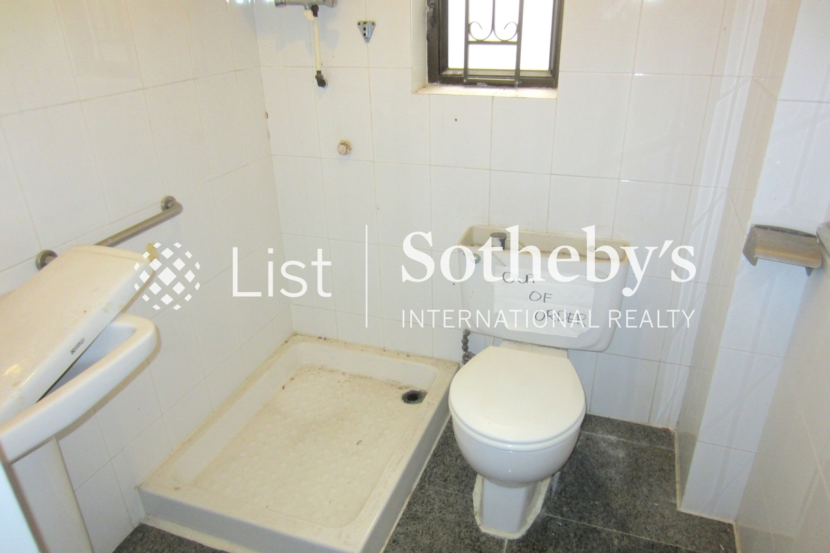 11-15 Briar Avenue 比雅道11-15號 | Guest Bathroom