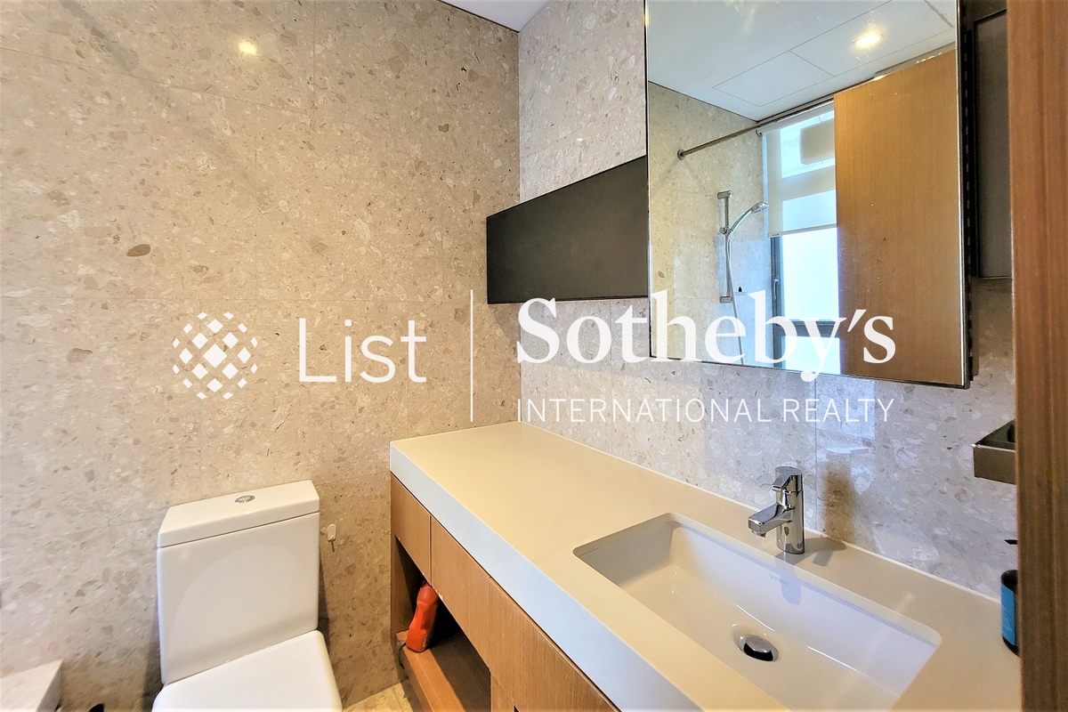 Soho 189 西浦 | Guest Bathroom