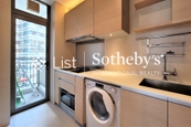 Soho 189 西浦 | Kitchen