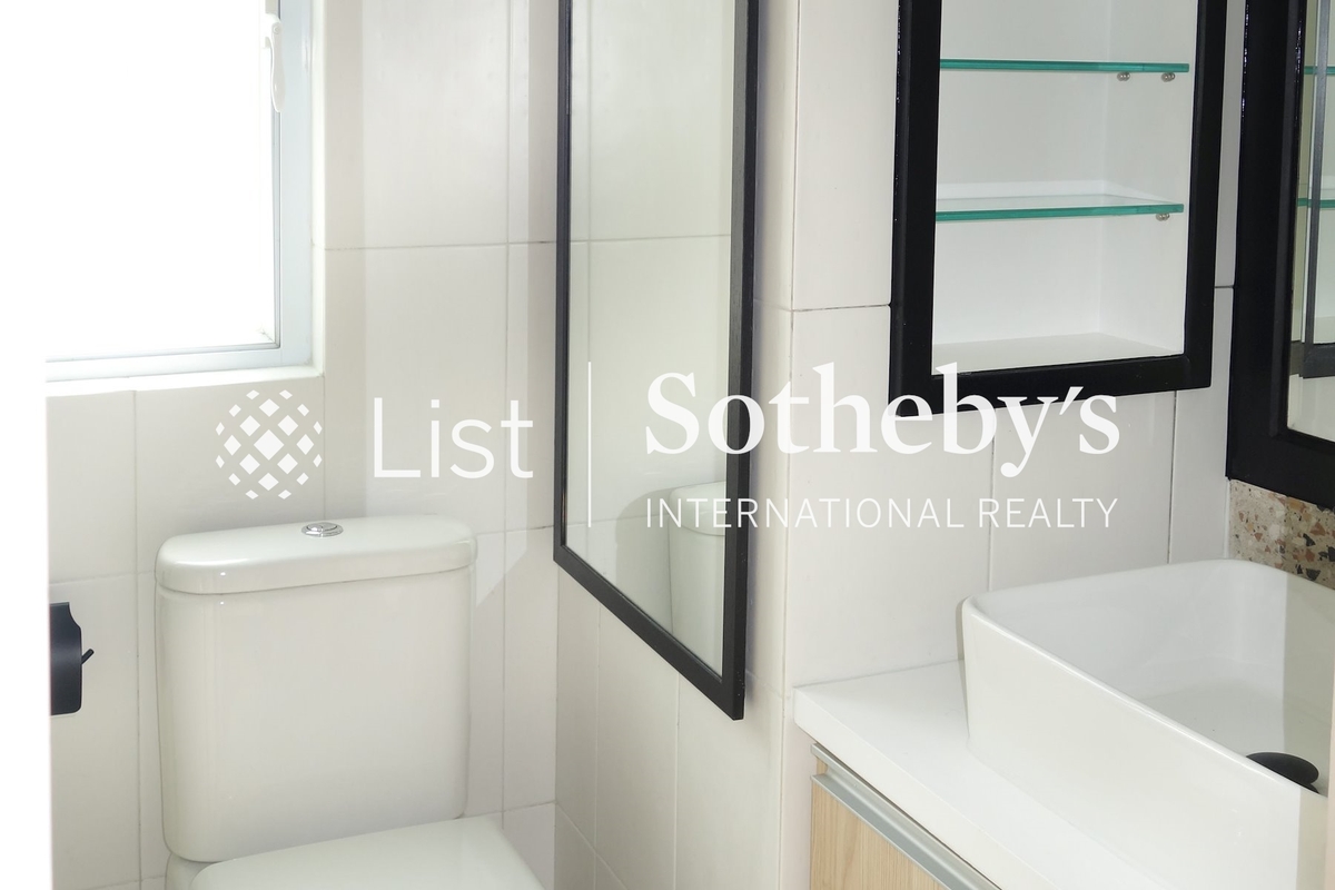 The Fortune Gardens 福澤花園 | Guest Bathroom