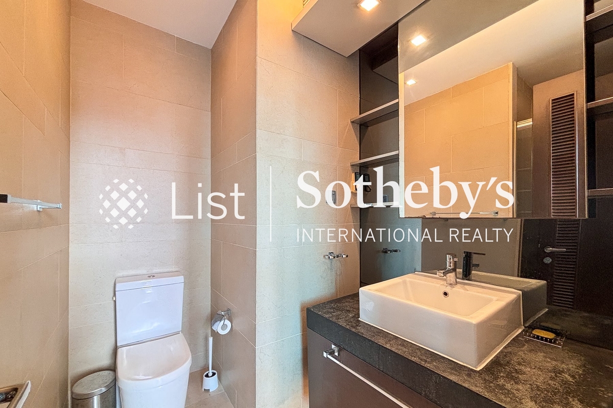 J Residence 嘉薈軒 | Guest Bathroom