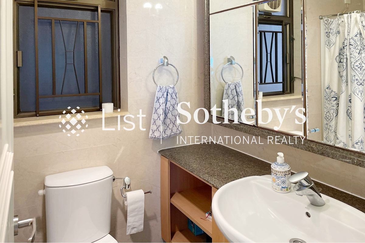 The Belcher's 寶翠園 | Guest Bathroom