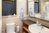 The Belcher's 寶翠園 | Guest Bathroom