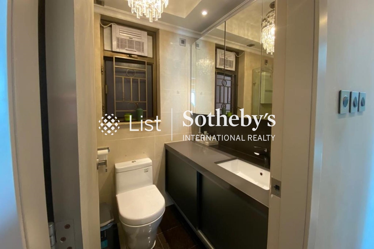 The Belcher's 寶翠園 | Guest Bathroom