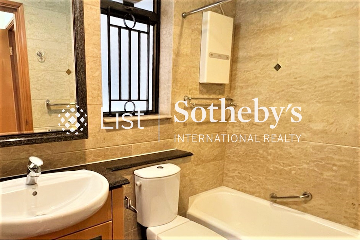 The Belcher's 寶翠園 | Guest Bathroom