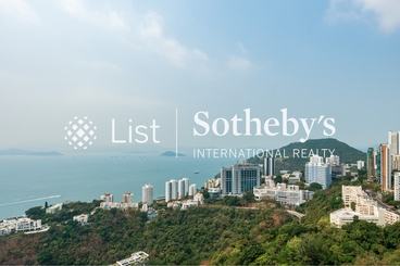 Woodbury Court 嘉林阁 | 