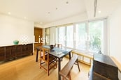 Emerald Garden 嘉瑜園 | Living and Dining Room