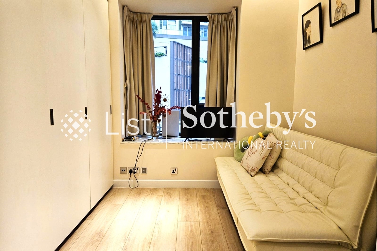 Regal Crest 薈萃苑 | Third Bedroom