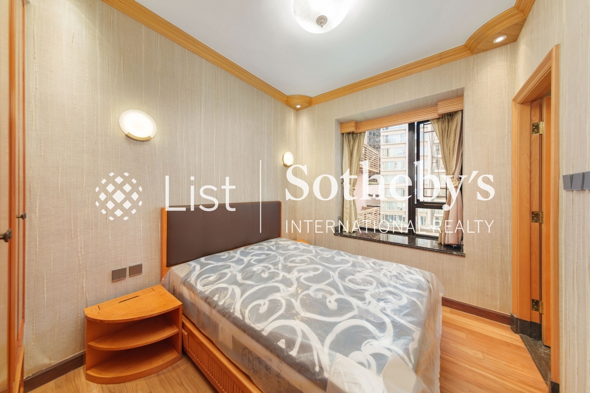 Regal Crest 薈萃苑 | Second En-suite Bedroom