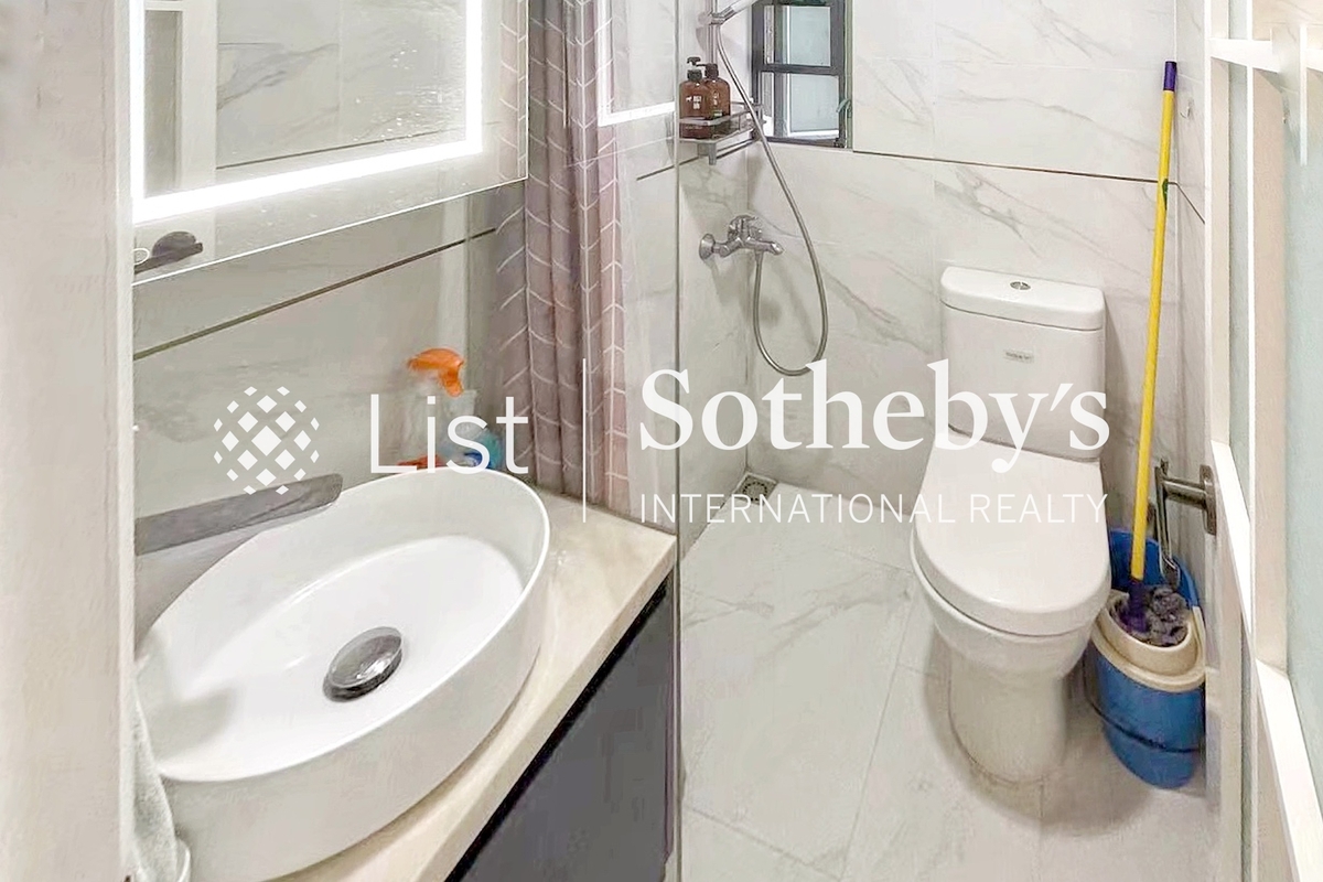 Royal Court 皇朝阁 | Guest Bathroom