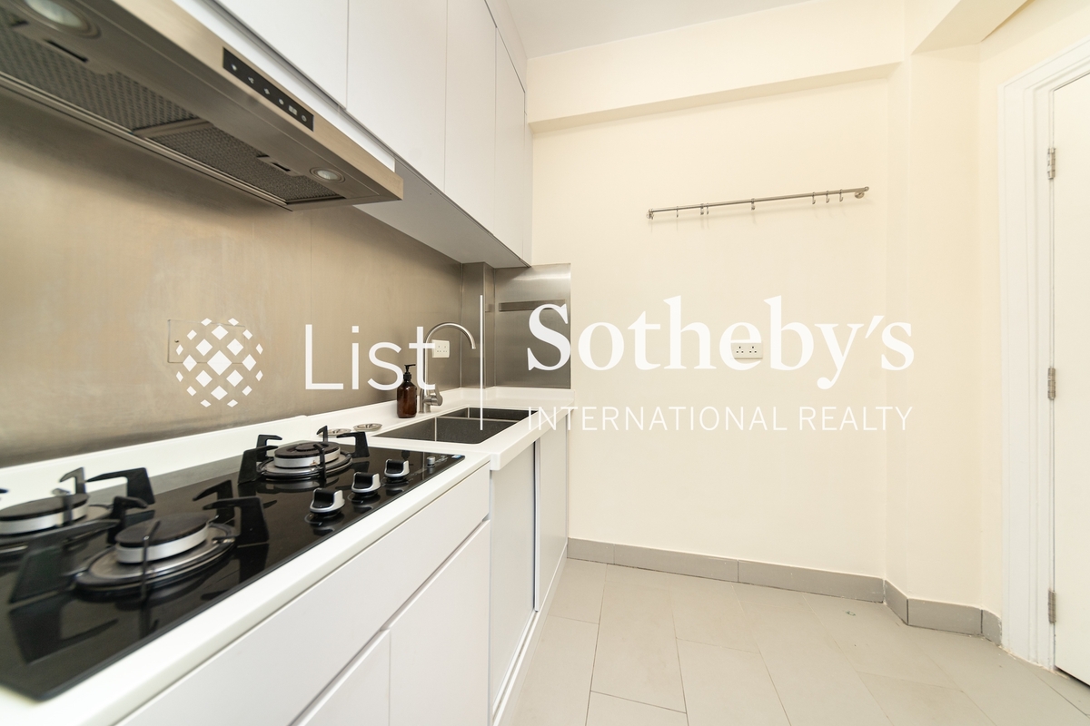 No. 88A-88B Pok Fu Lam Road 薄扶林道88A-88B號 | Wet Kitchen