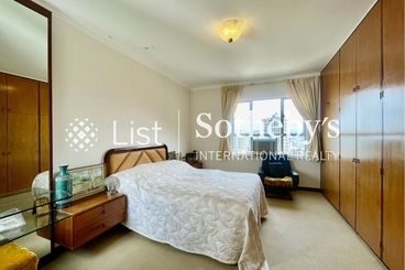 La Clare Mansion 利嘉大廈 | 
