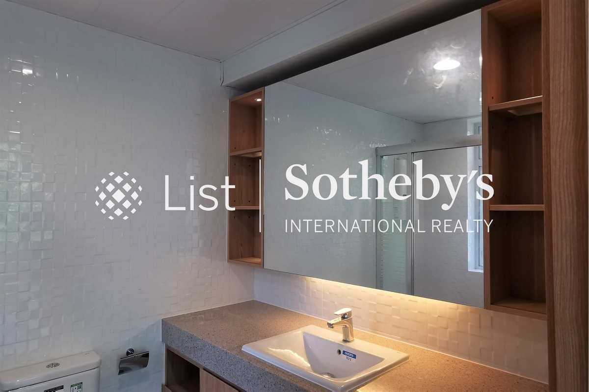 94A Pok Fu Lam Road 薄扶林道94A號 | Guest Bathroom