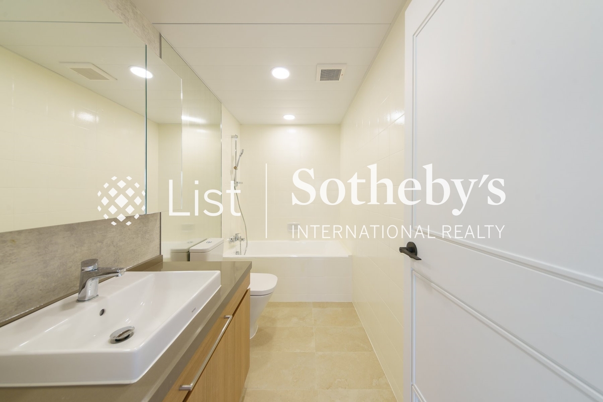 Provident Villas 富麗苑 | Second En-suite Bathroom