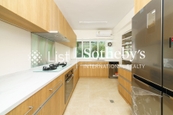 Provident Villas 富麗苑 | Kitchen