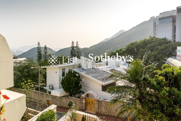 1-9 Watford Road 和福道1-9號 | 