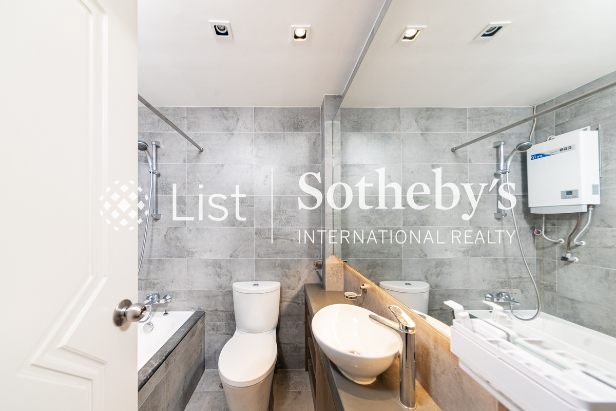 Floral Villas 早禾居 | Second En-suite Bathroom