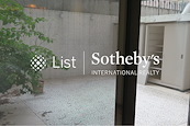 Villa Veneto 威都閣 | Private Terrace