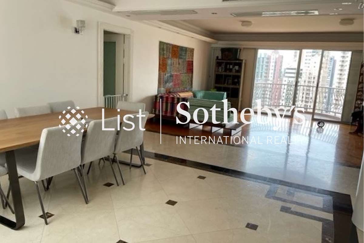 Villa Veneto 威都閣 | Living and Dining Room