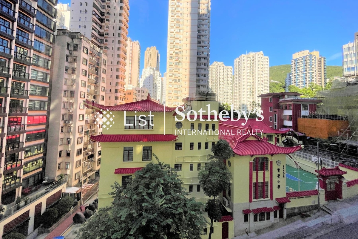 Wah Chi Mansion 華芝大廈 | View from Living and Dining Room