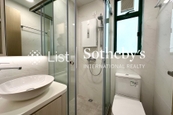 Scholastic Garden 俊傑花園 | Guest Bathroom