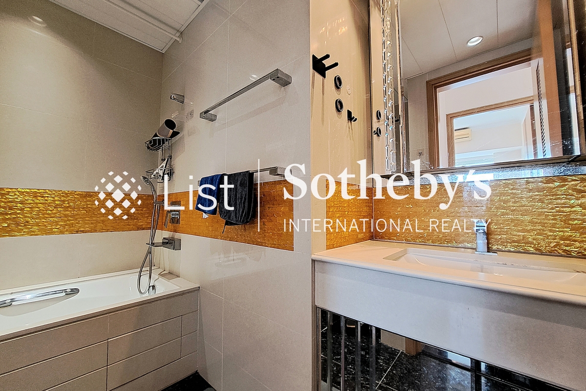 The Masterpiece 名鑄 | Guest Bathroom