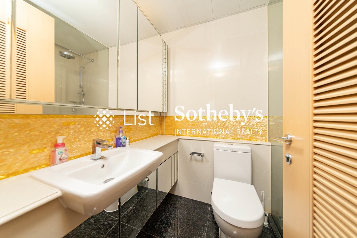 The Masterpiece 名鑄 | Guest Bathroom