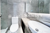 The Masterpiece 名鑄 | Second En-suite Bathroom