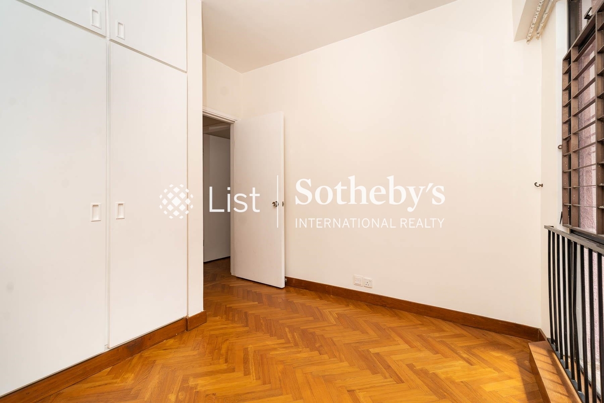 Pine Grove 蘊真閣 | Fourth Bedroom