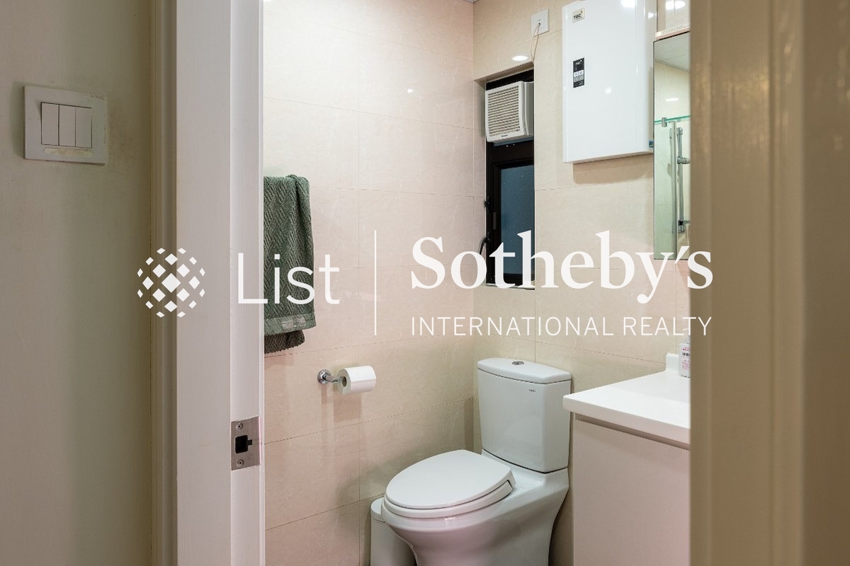 Mayflower Mansion 梅苑 | Guest Bathroom