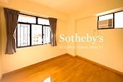 San Francisco Towers 金山花园 | Second Bedroom