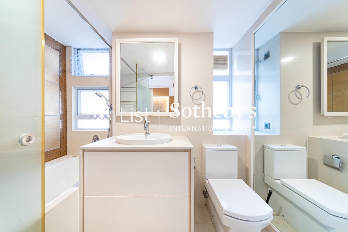 Right Mansion 利德大廈 | Guest Bathroom