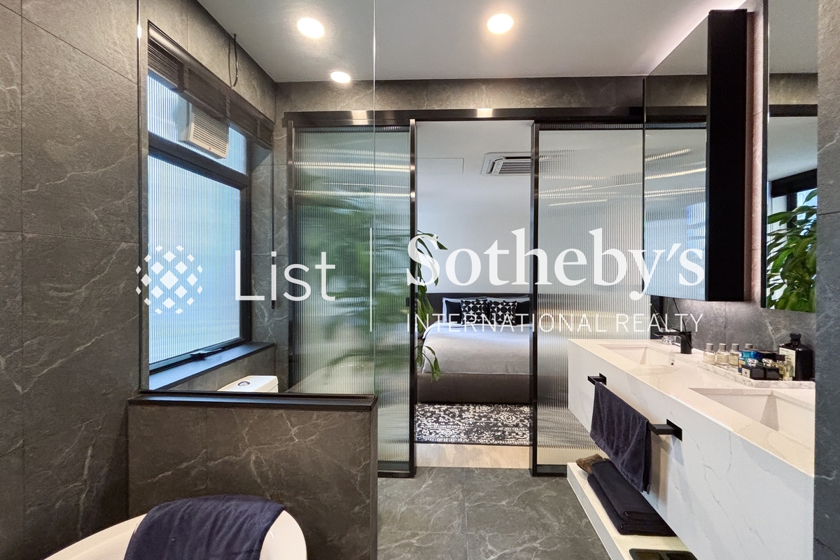 Manly Mansion 文麗苑 | Master Bathroom