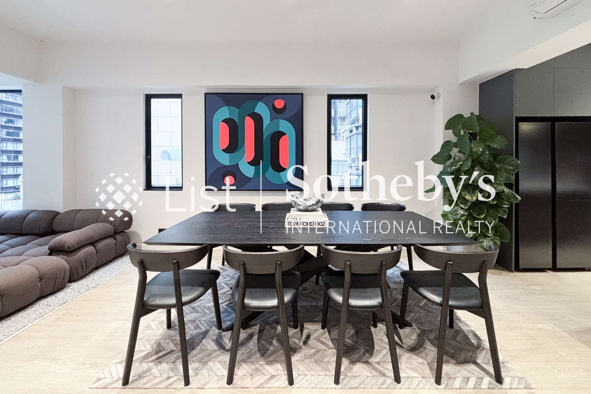 Manly Mansion 文麗苑 | Dining Room