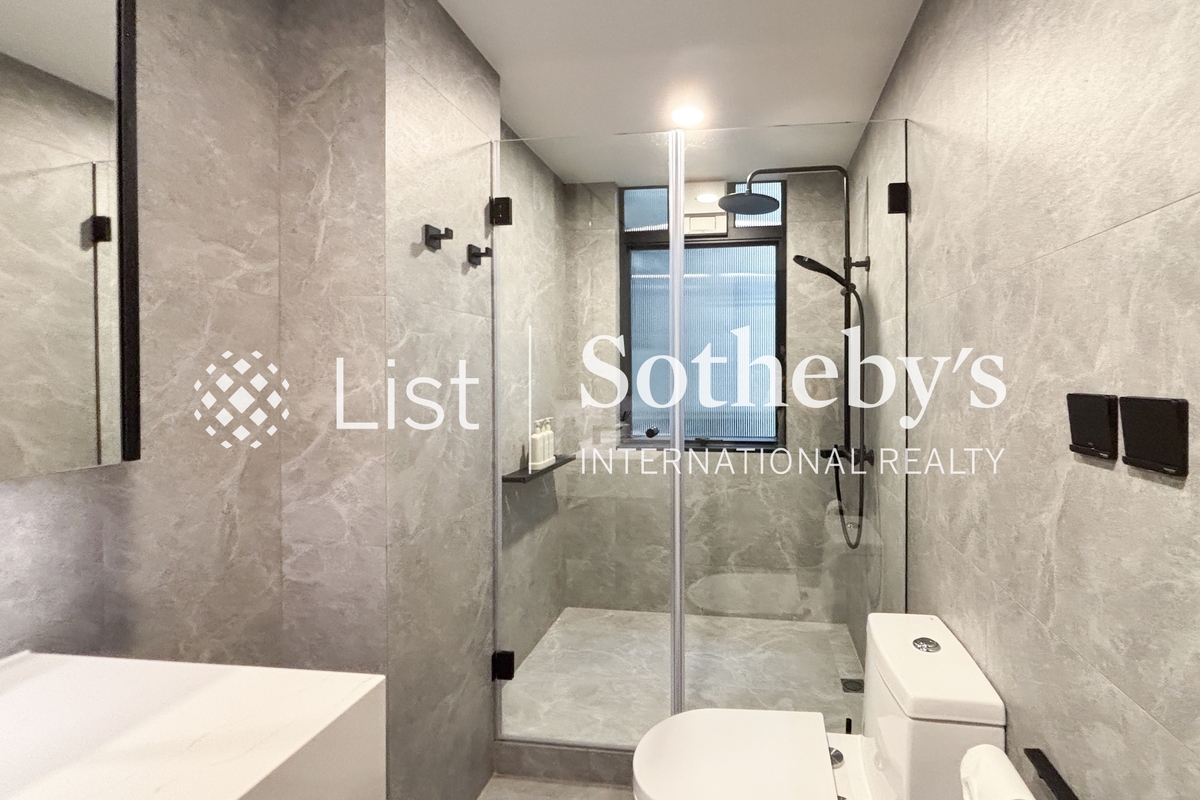 Manly Mansion 文麗苑 | Guest Bathroom