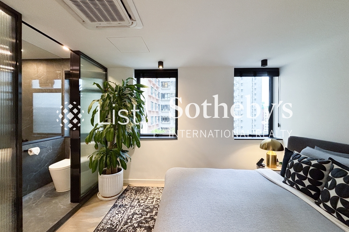 Manly Mansion 文麗苑 | Master Bedroom