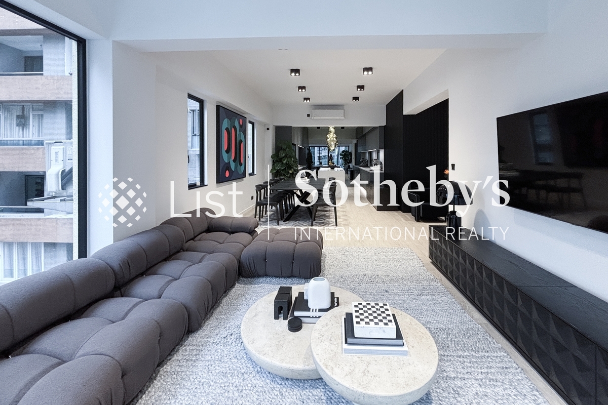 Manly Mansion 文麗苑 | Living and Dining Room