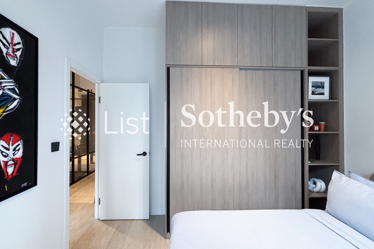 Manly Mansion 文麗苑 | Second Bedroom