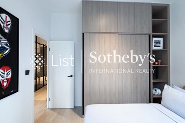 Manly Mansion 文麗苑 | 