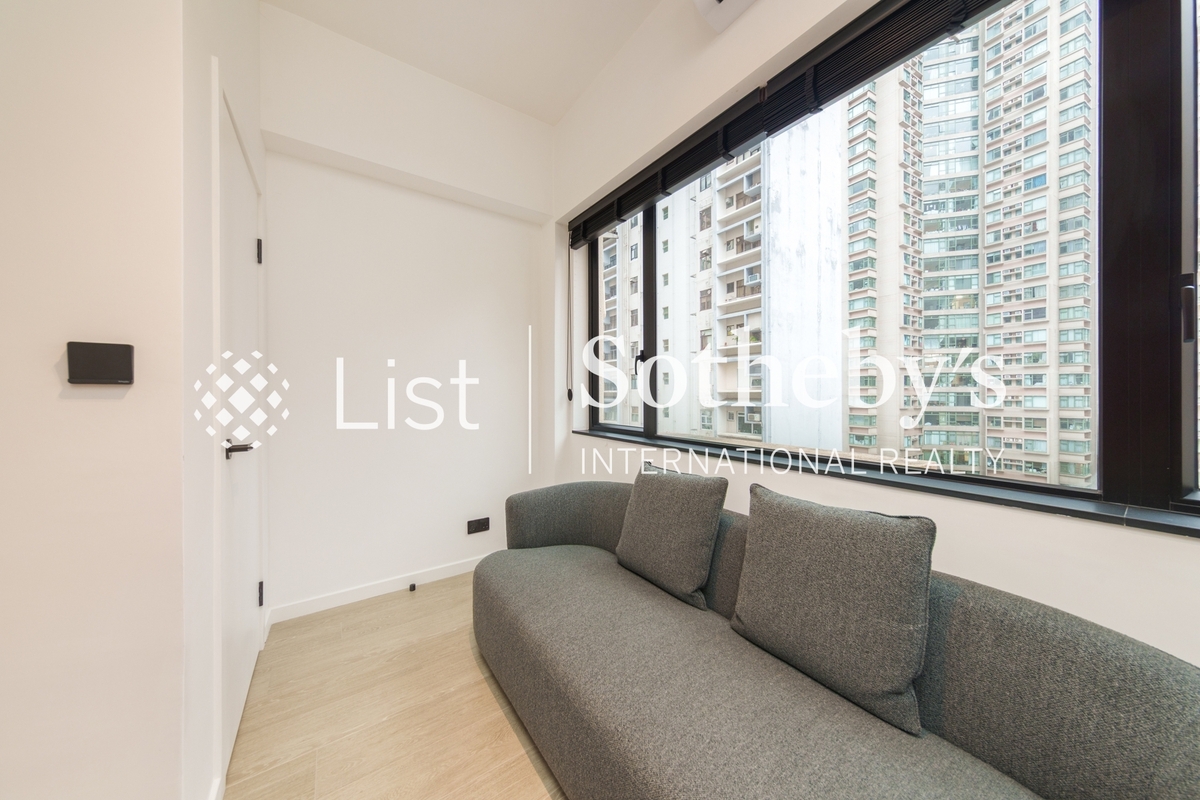 Manly Mansion 文麗苑 | Third Bedroom